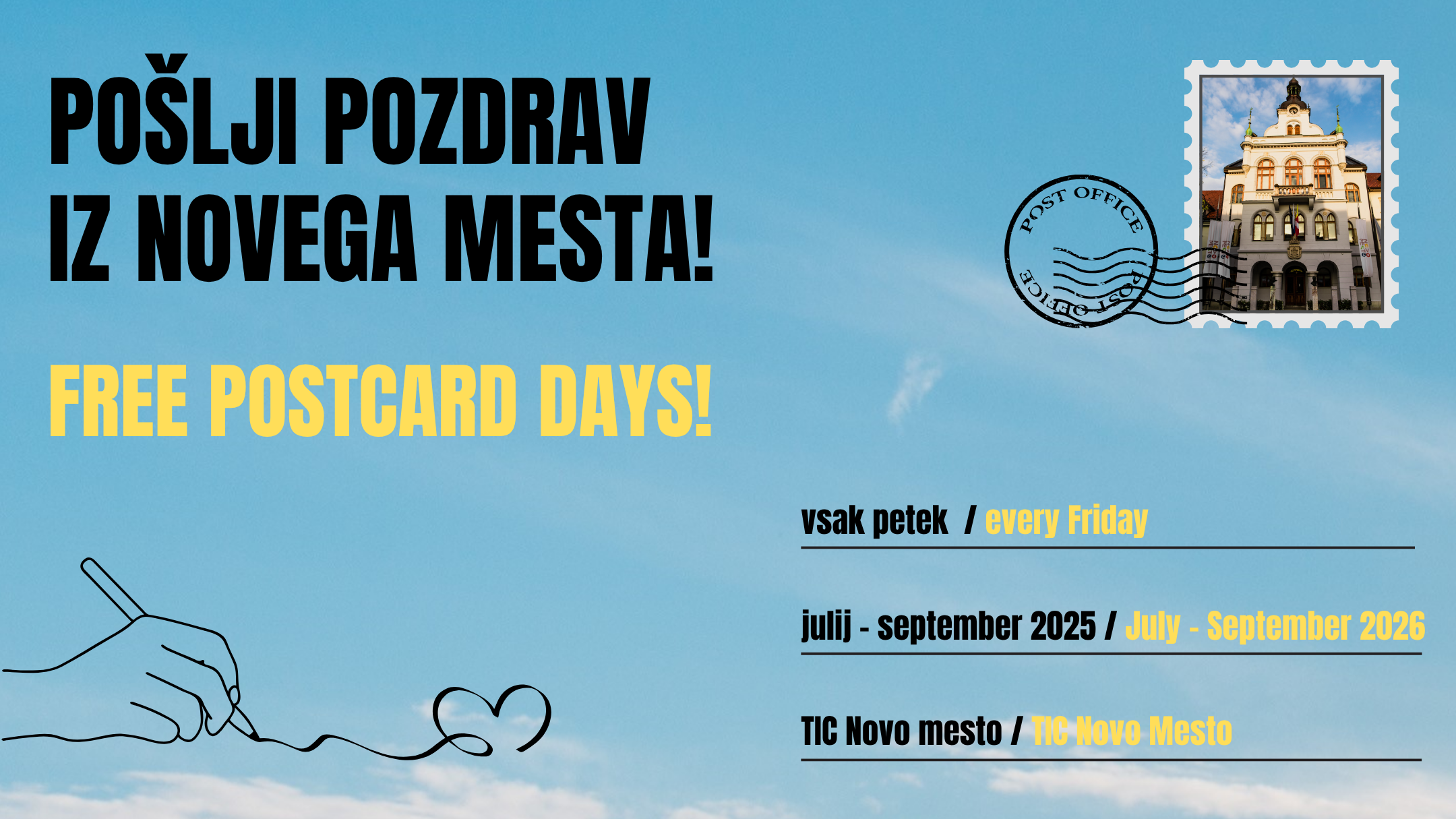 Pošlji pozdrav iz Novega mesta